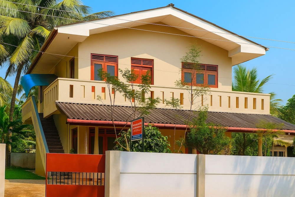 Family House, 2 Bedrooms, Balcony