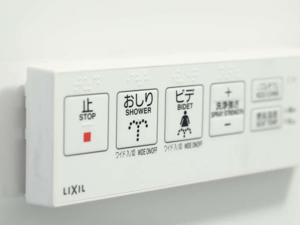 Universal Room, Non Smoking - Photo 20