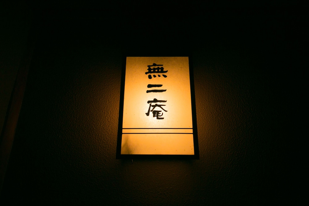 Luxury Villa, Non Smoking (Munian) photo 2