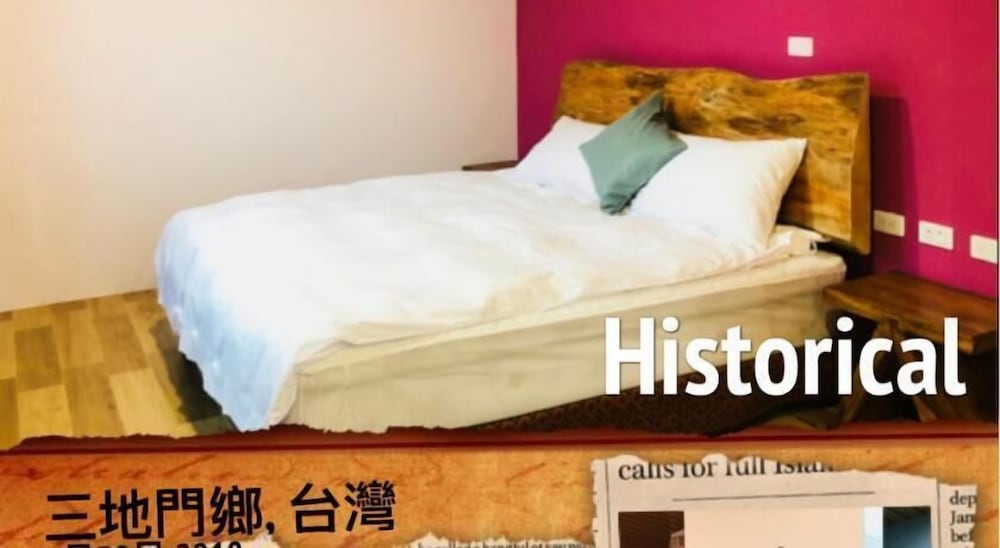 Double Room photo 1