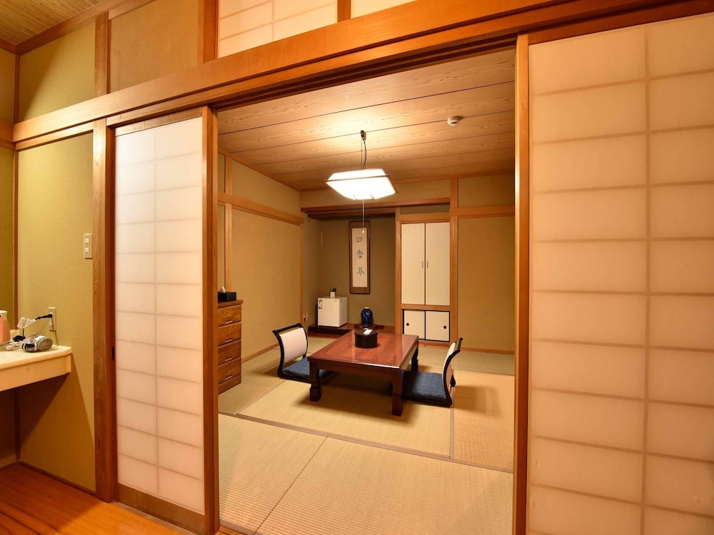 Traditional Room (Kurodake) photo 3