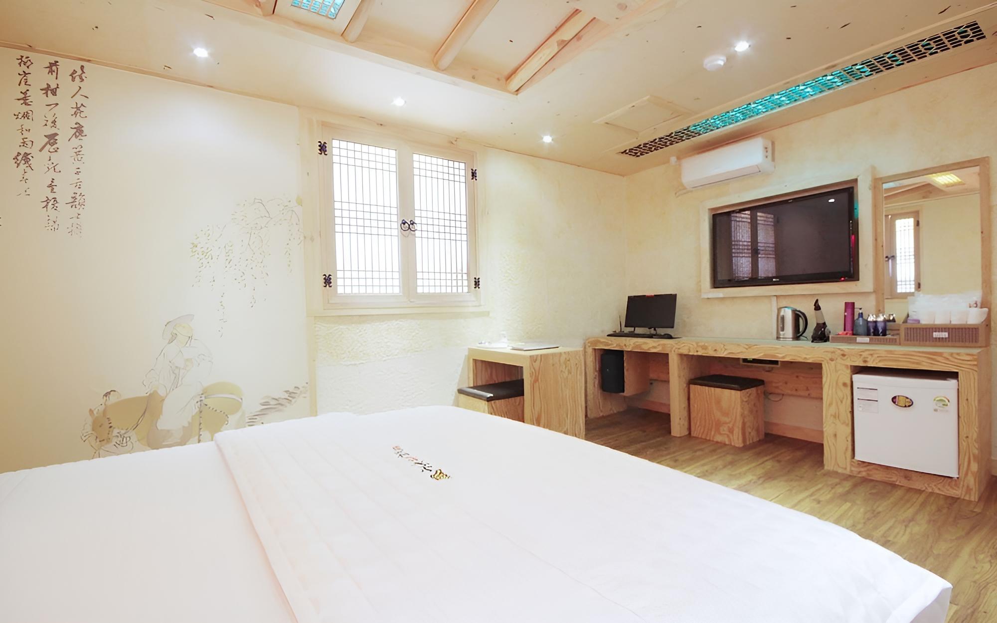 Room (Suite room (bath)) photo 1