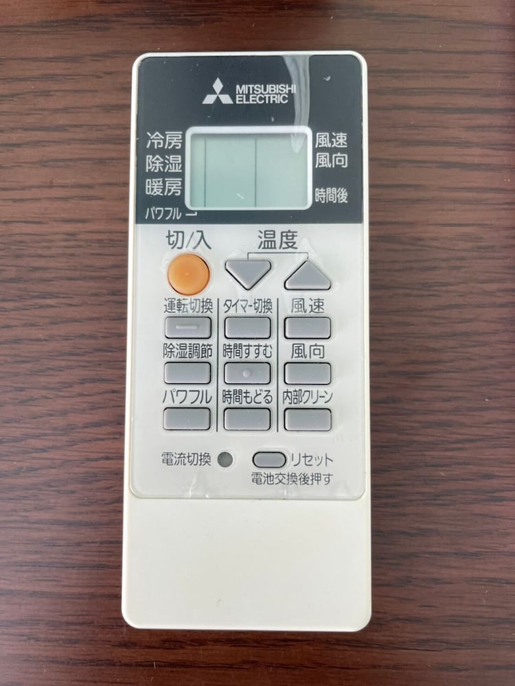 Apartment (N205), Non Smoking - Photo 7