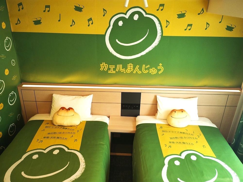 Twin Room, Non Smoking (Classic Nagoya Souvenir Frog Manju) - Photo 1