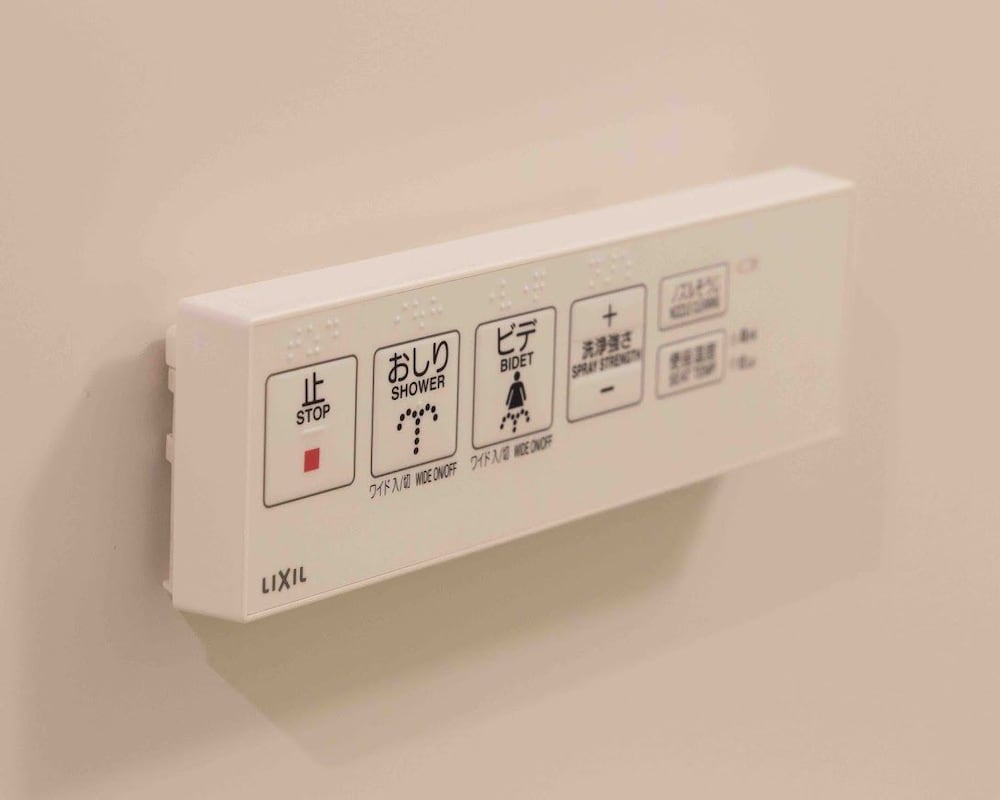 Japanese Style Deluxe Garden Access Room photo 3