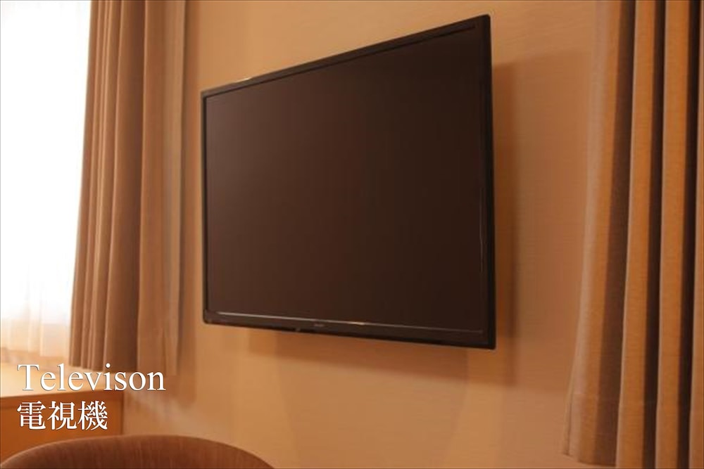 Twin Room, Non Smoking thumbnail 5