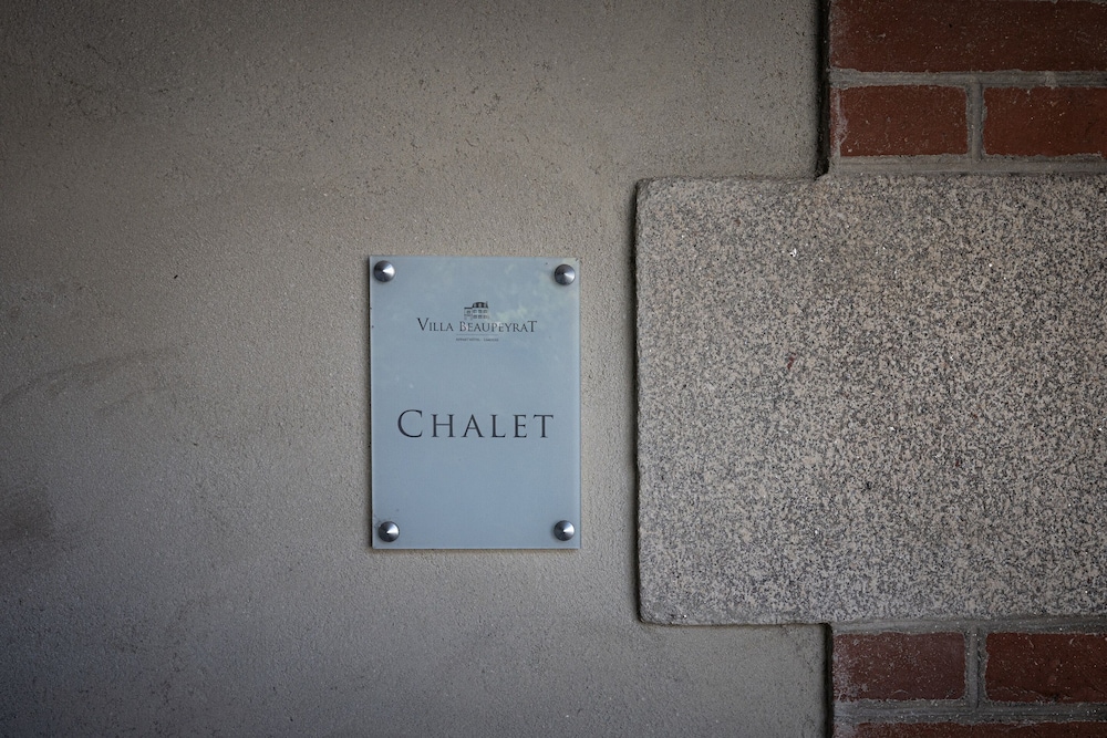 Apartment, Ensuite, Garden View (Appartement Avec Balcon) photo 2