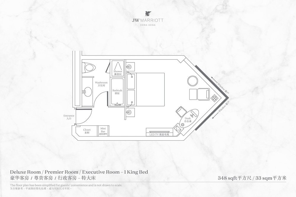 Room, 1 King Bed thumbnail 5