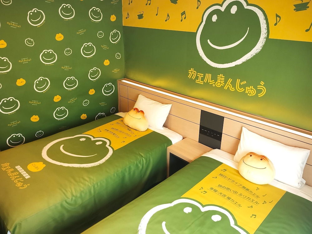 Twin Room, Non Smoking (Classic Nagoya Souvenir Frog Manju) - Photo 2
