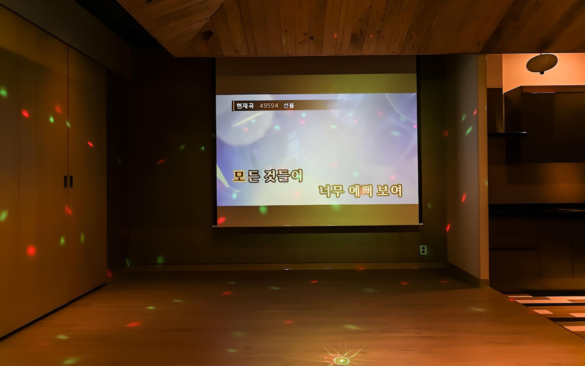 Room (Royal Suite Room (Twin with styler sc) photo 1