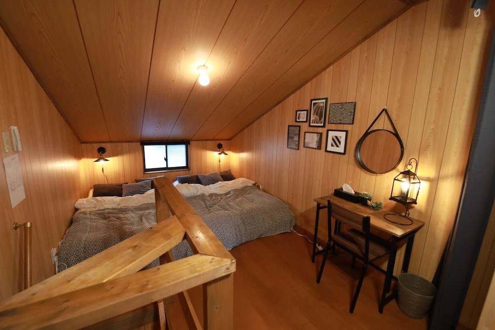 Private Vacation Home