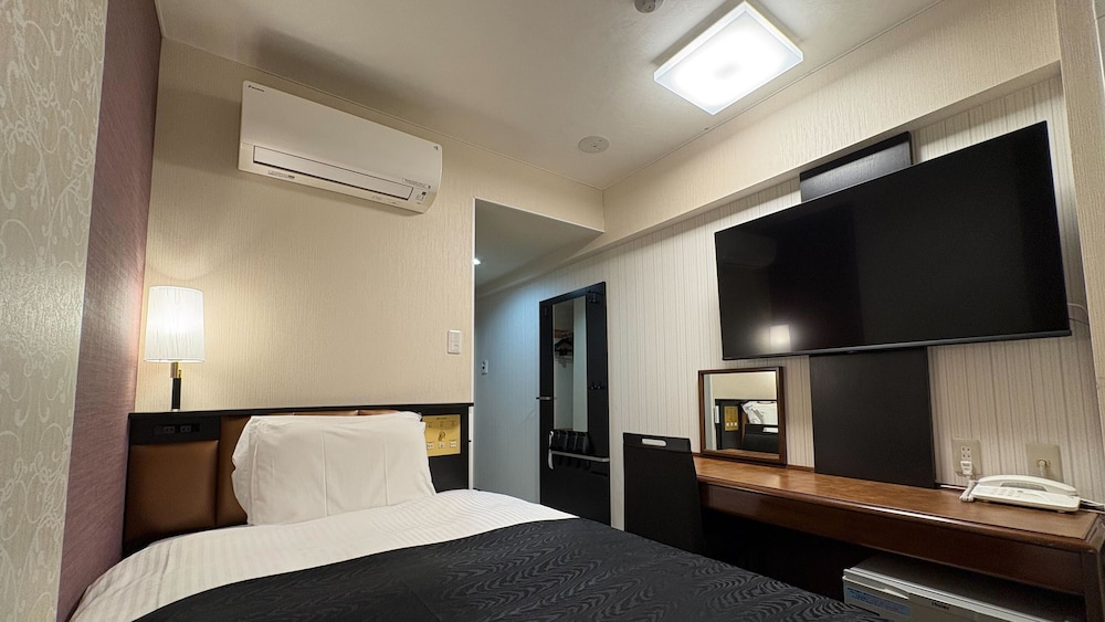 Basic Single Room, 1 Bedroom, Smoking
