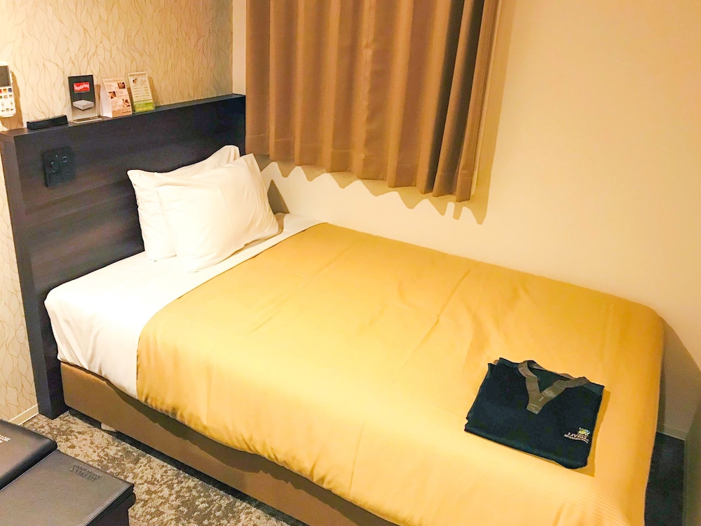 Single Room, Smoking - Photo 1