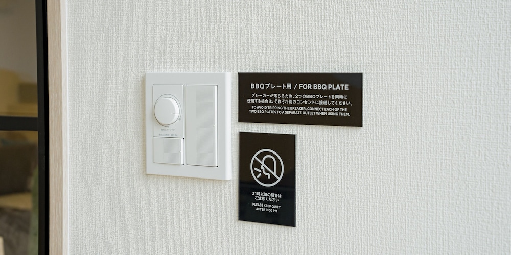 Rakuten STAY VILLA Yatsugatake 103-[Dog-friendly]Family Room, Non Smoking - Photo 12