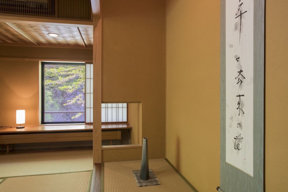Room For 2 People, Mountain View, Seiryu photo 3