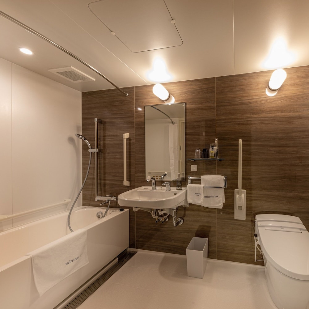 Universal Room, Non-Smoking (20 m²) - Photo 3