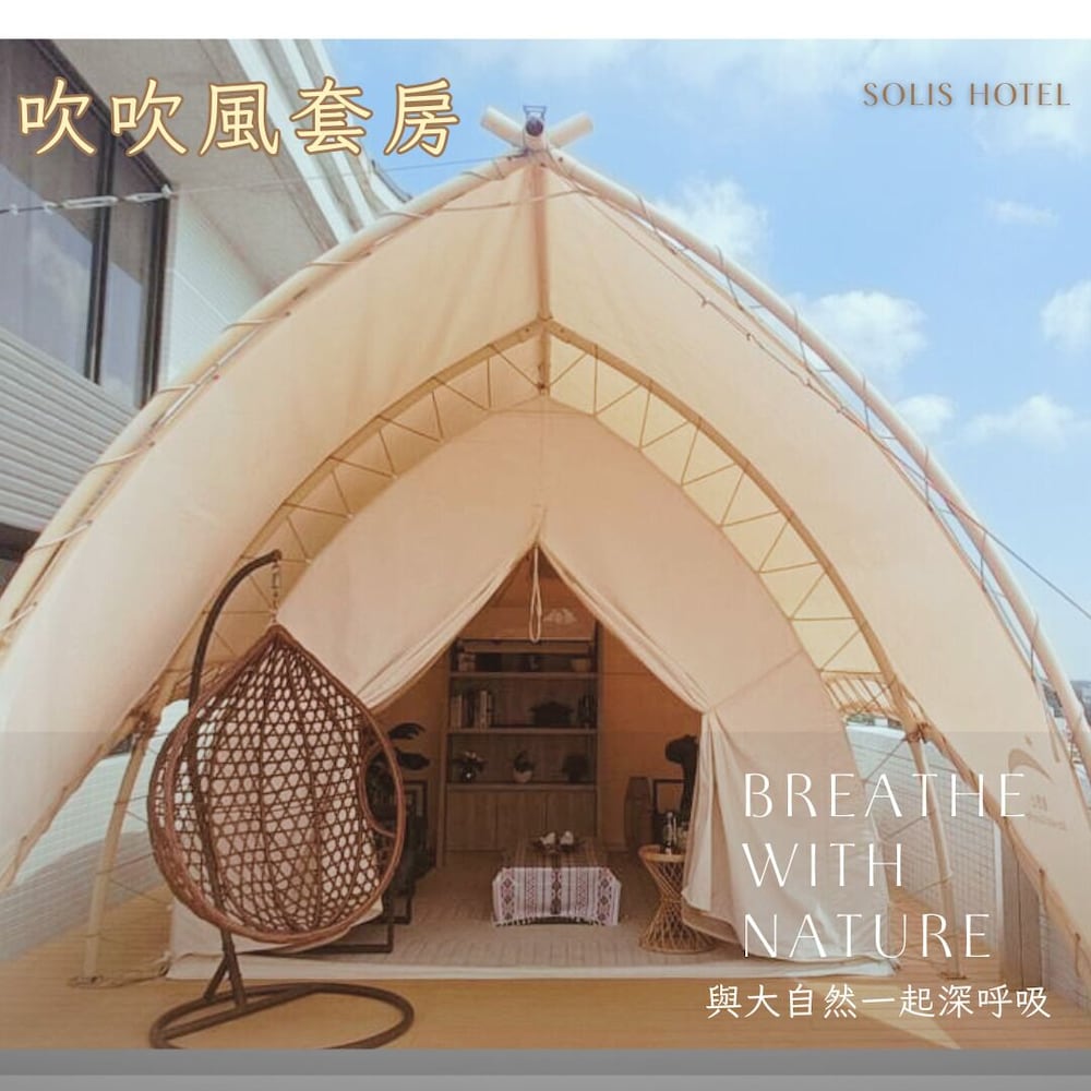 Gallery Tent