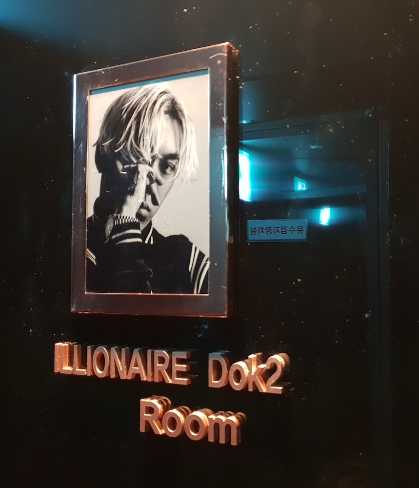 Illionaire Dok2 Suite photo 2