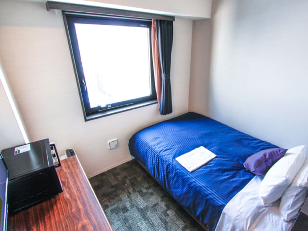 Single Room, Smoking photo 1