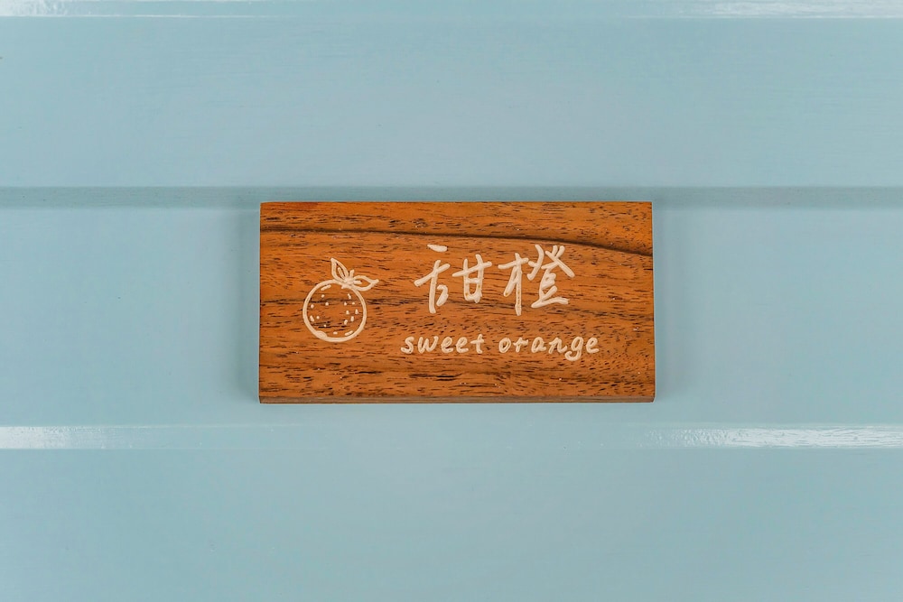 Japanese-style Quadruple Room photo 1