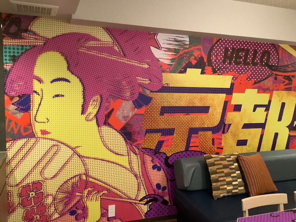Japanese Concept Room, Non Smoking - Photo 13
