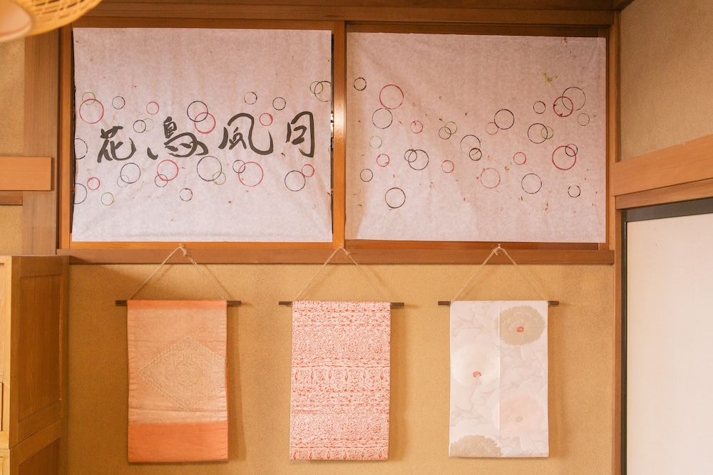 Japanese Style Room photo 2