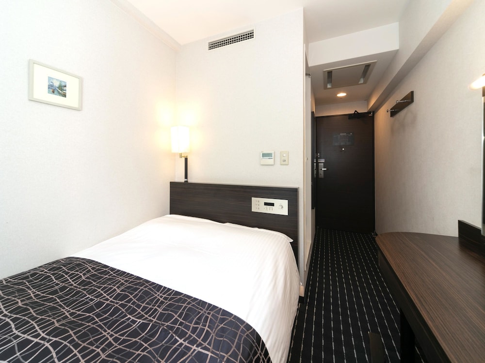 Economy Double Room, Non Smoking (120cm Bed)