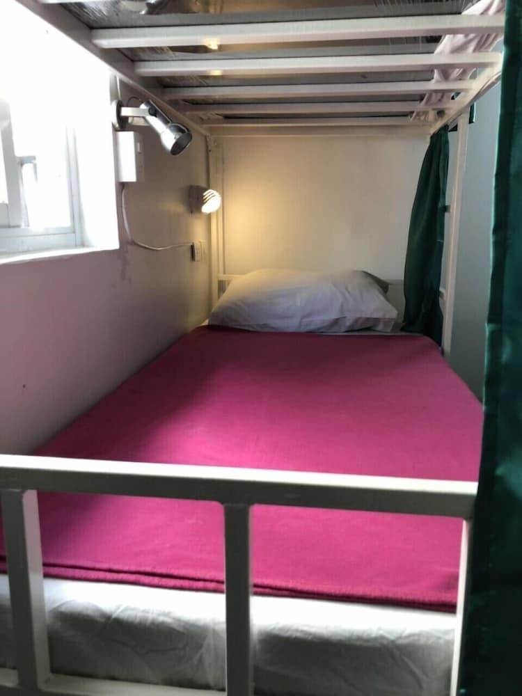 Mixed Dormitory photo 1