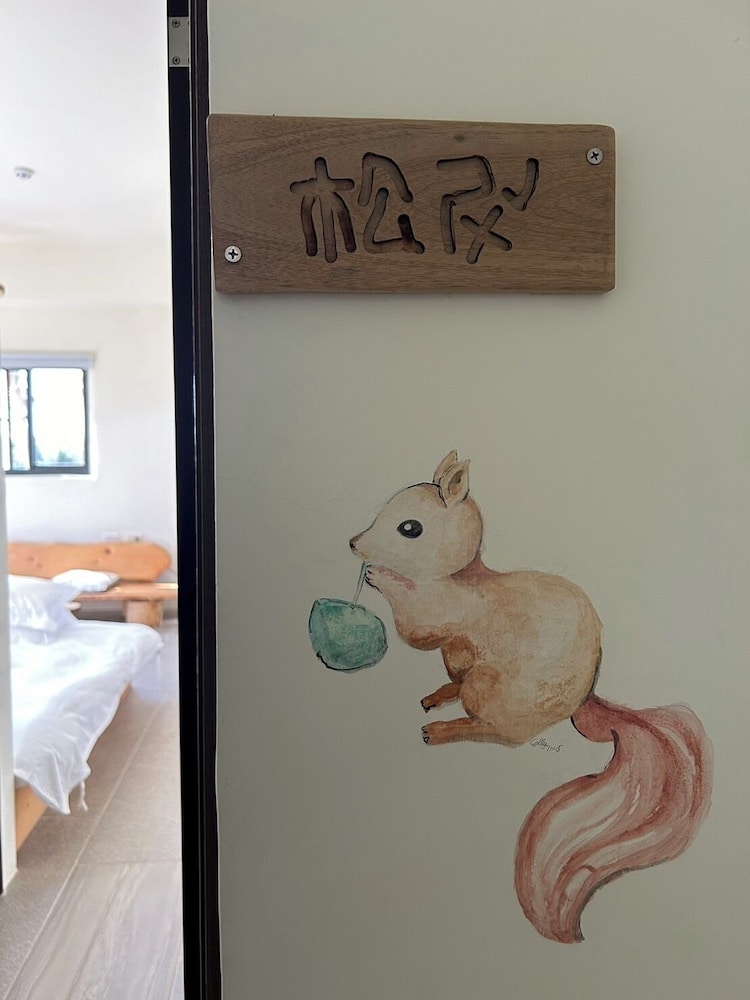 Sea View Squirrel Quad Room - Photo 12