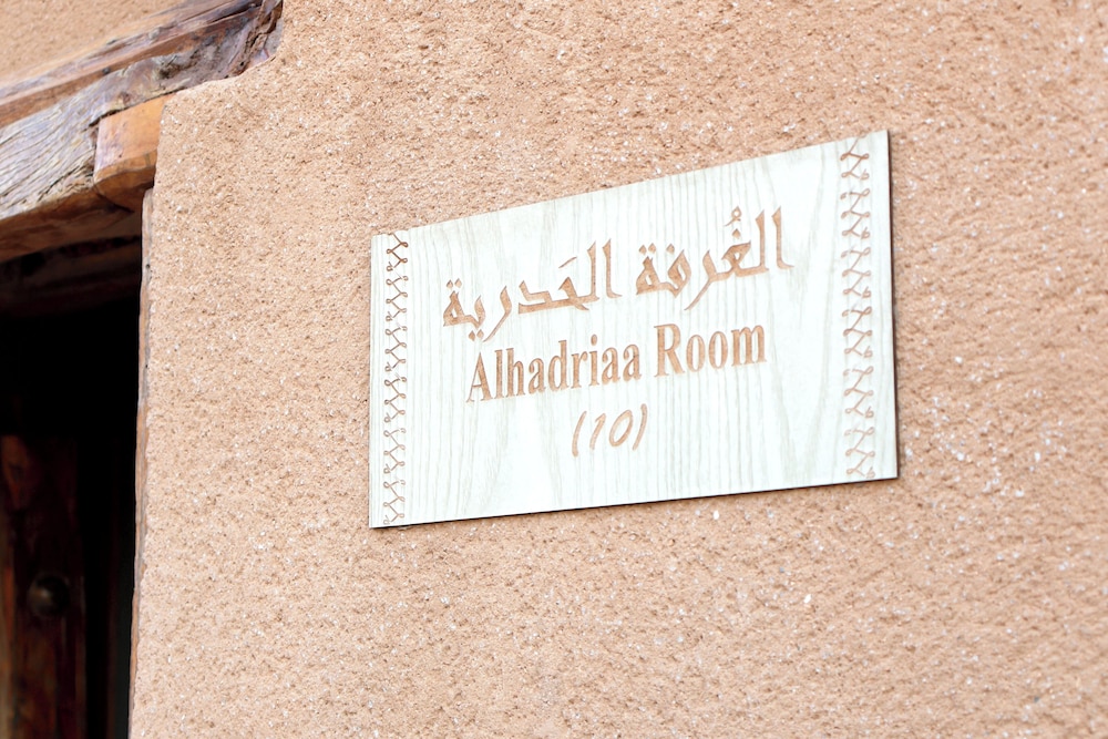 Deluxe Room, City View