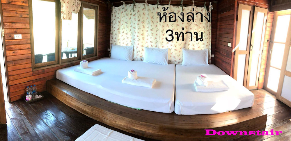 Deluxe Downstair 3 Pax photo 3