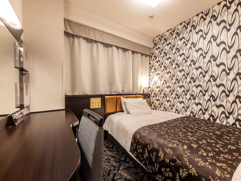 Single Room, 1 Bedroom, Smoking