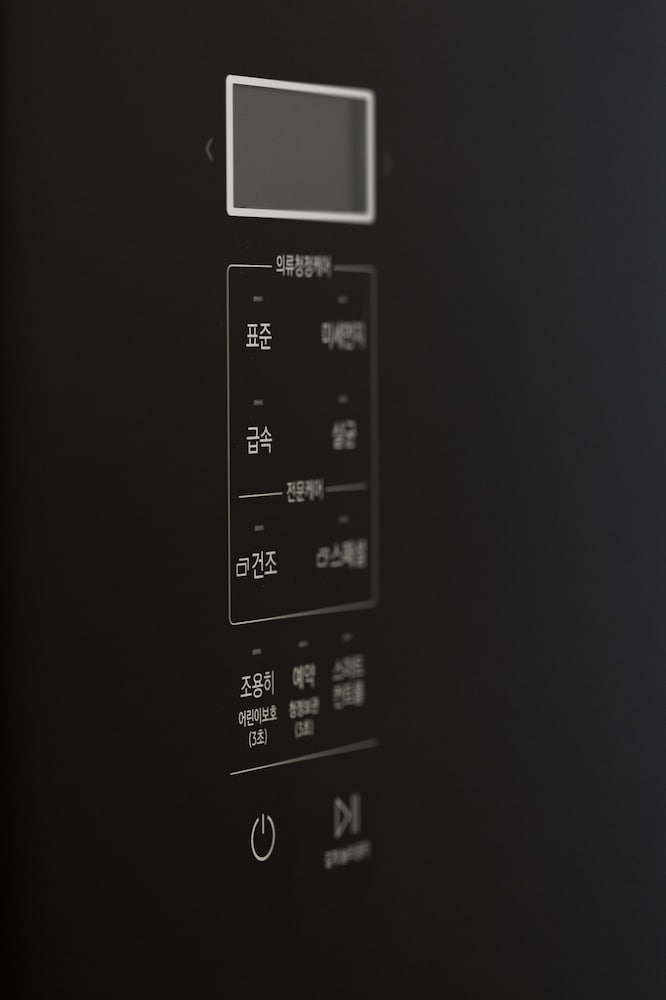 Standard Twin Room (Lounge Access) - Photo 2