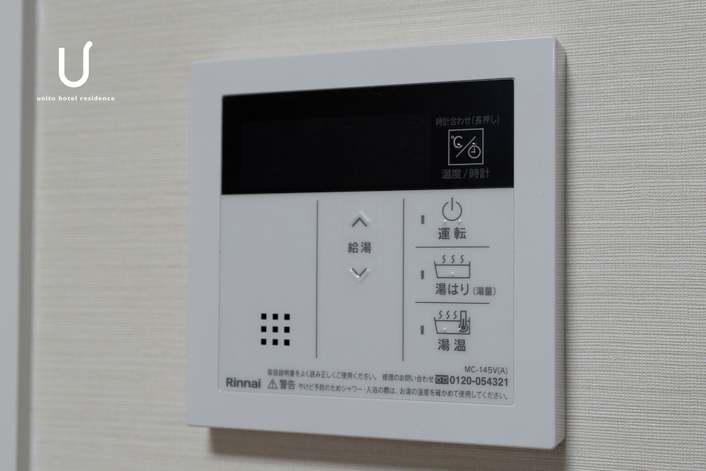unito hotel residence NAMBA Motomachi, Foto 23