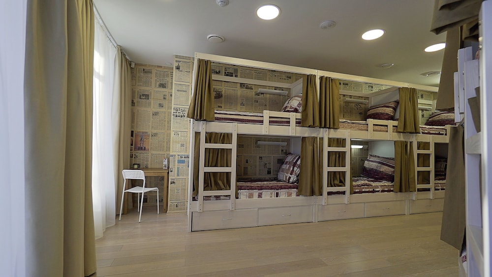 Shared Dormitory, Mixed Dorm photo 1