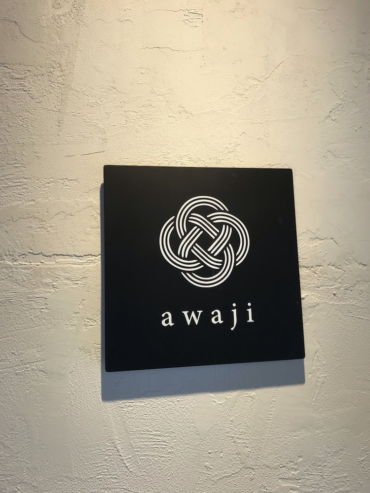 AWAJI Family Suite photo 1