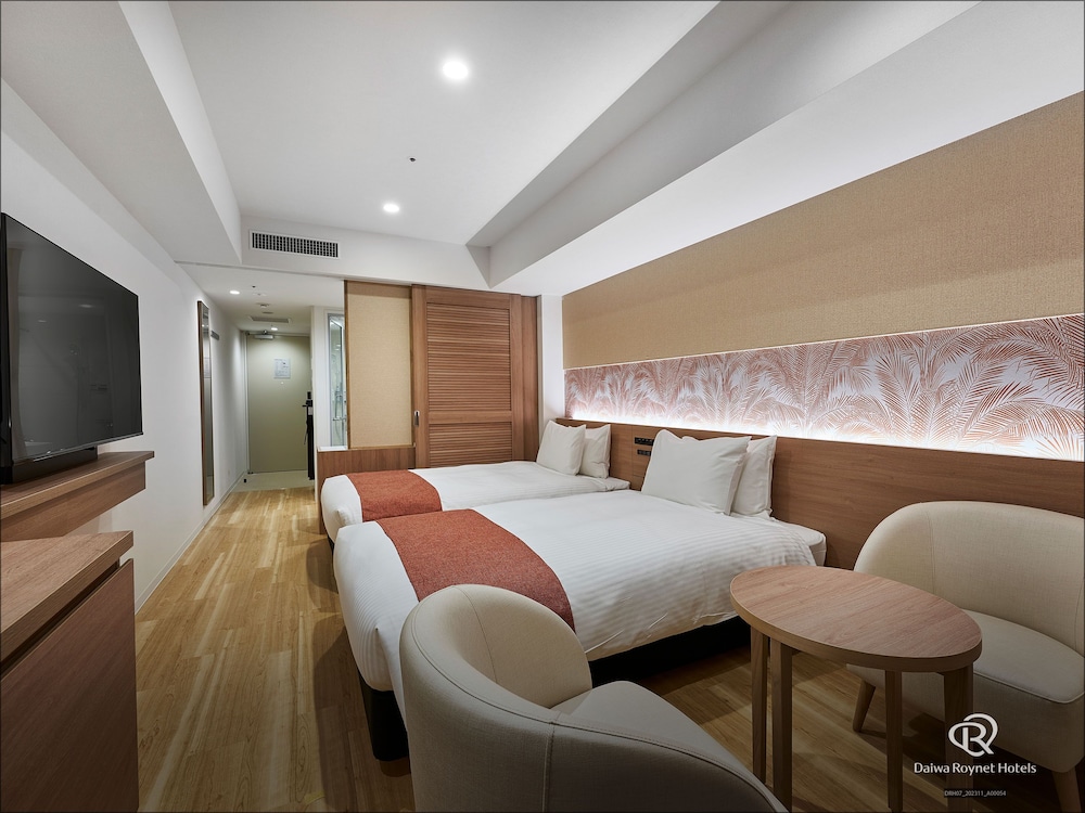 Superior Twin Room Non smoking (2 beds) 1-person - Photo 1