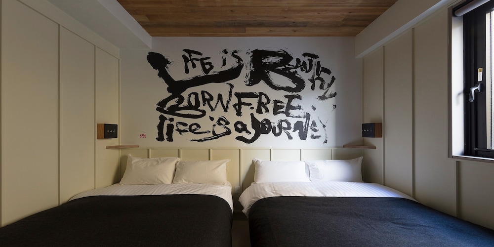 Compact Quadruple room (13 sq, Two Small Double Beds/ Housekeeping Once Every 3 Nights) photo 3