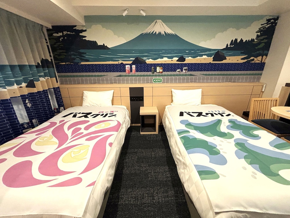 Superior Twin Room, Non Smoking (Bathclin Room) - Photo 1