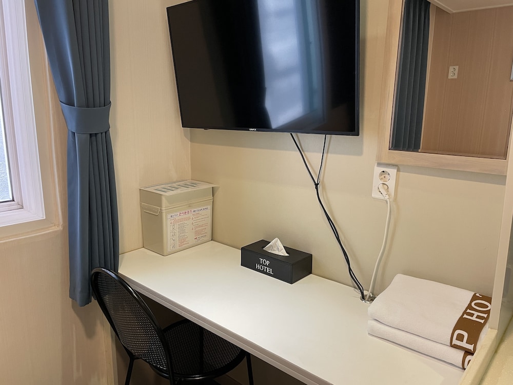 Double Private Room — the supplier's photographs — photo 6