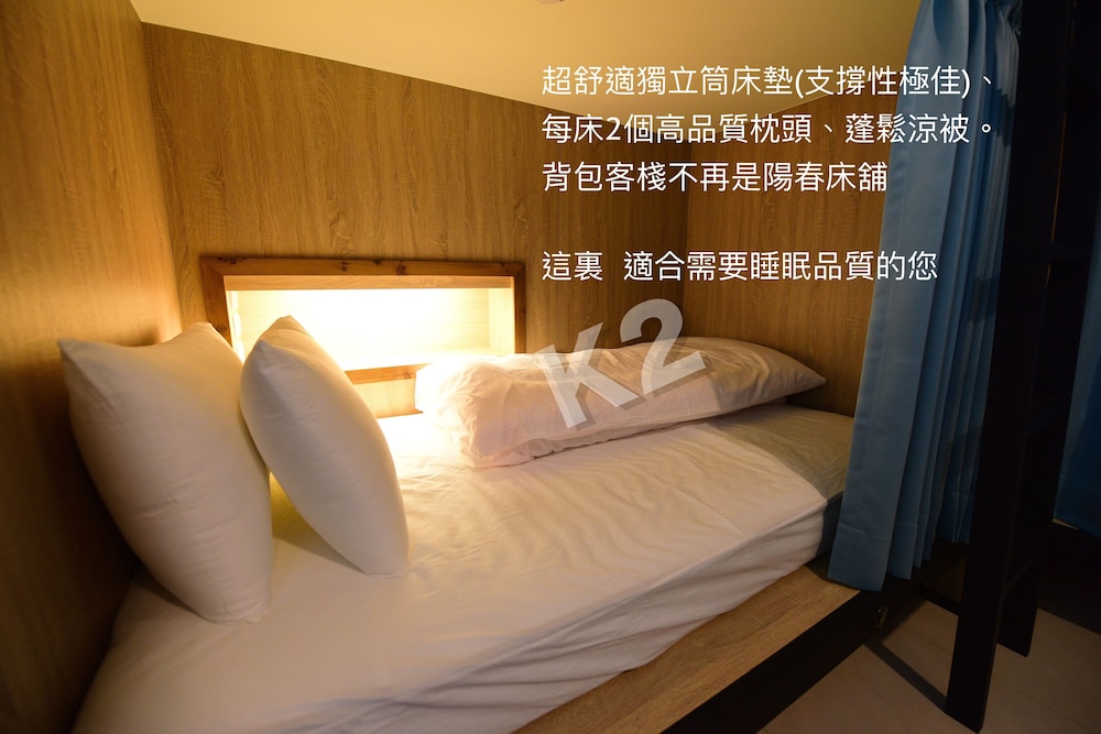 Basic Bed in 3-Bed Female Dormitory Room photo 2