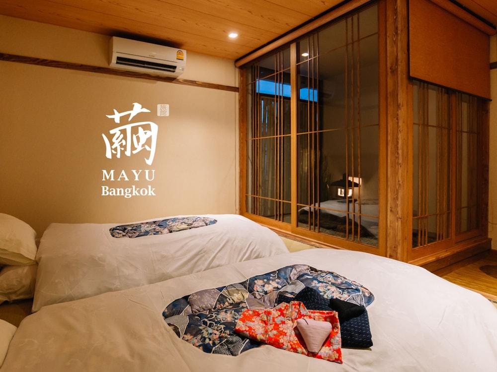 Tsumugi Deluxe Room photo 1