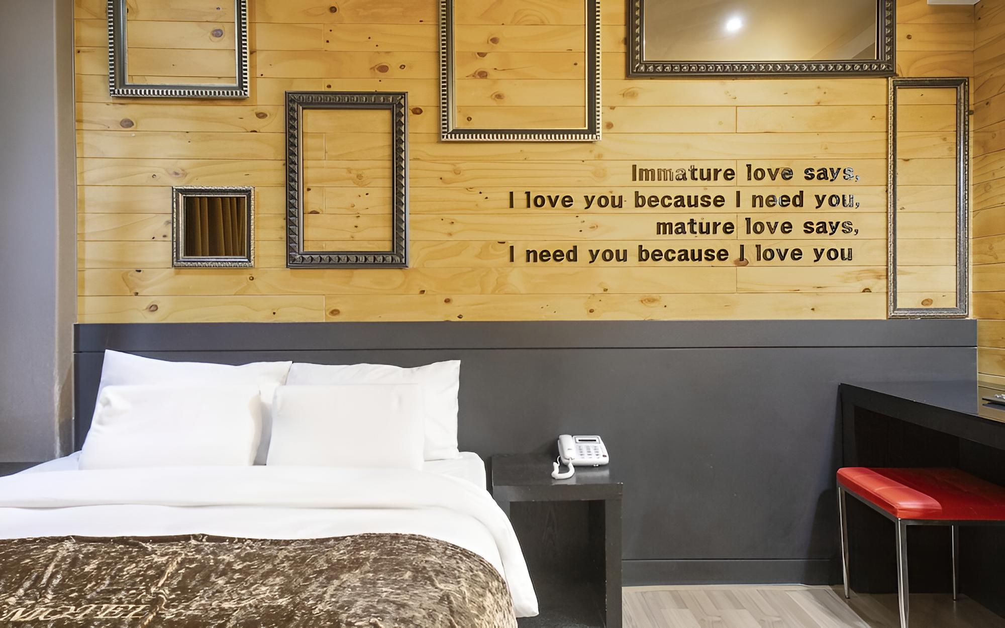 Room (Semi-private room (double bed bathtub) - Photo 4