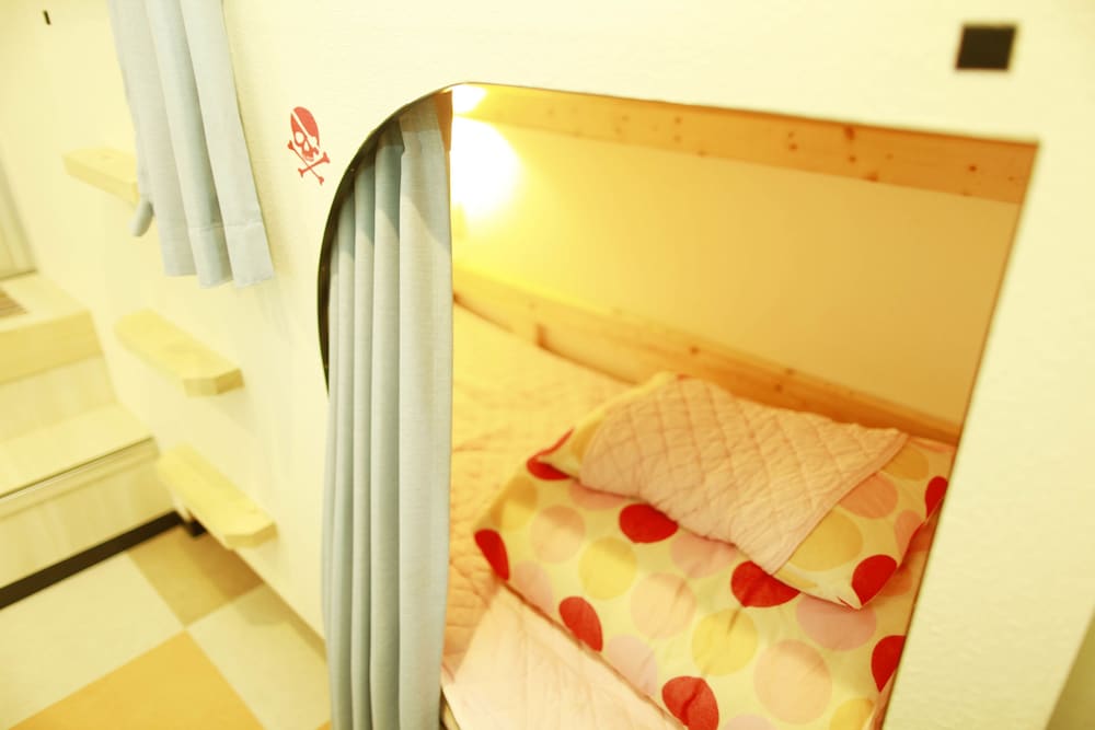 Shared Dormitory, Women only photo 2