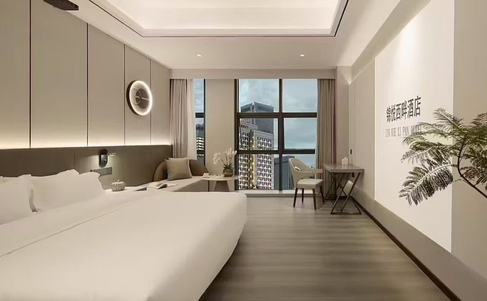Luxury Room, Park View