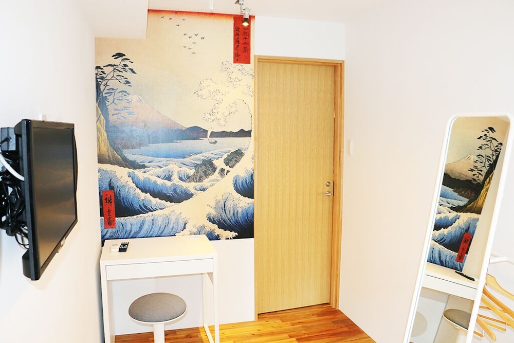 1 Bedroom (Mt. Fuji) photo 2