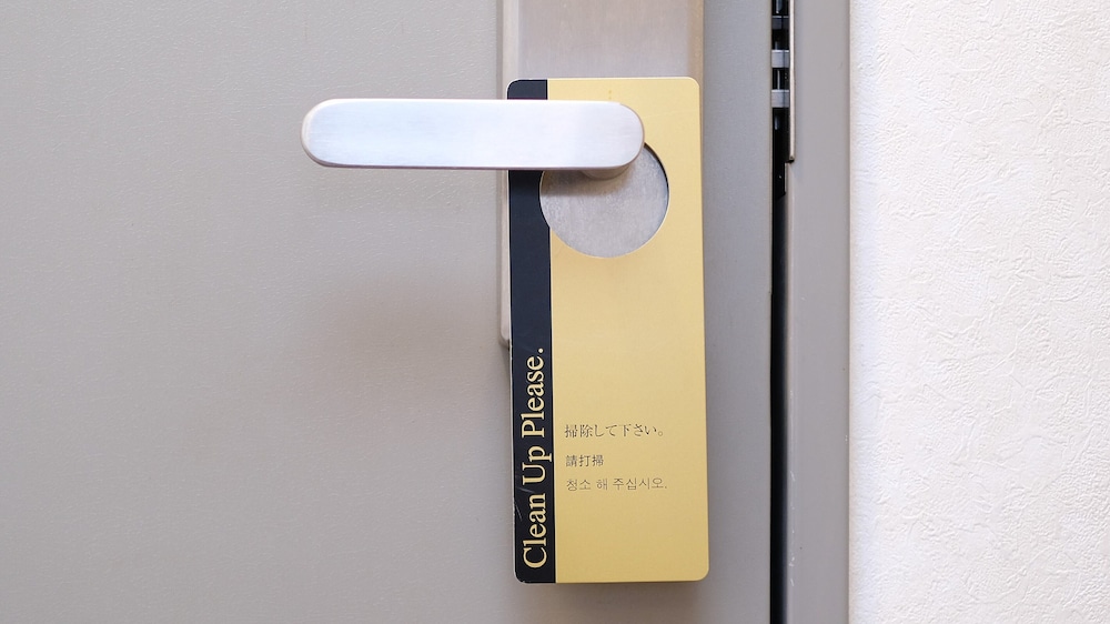 Single Room, Non Smoking (West Wing) photo 2
