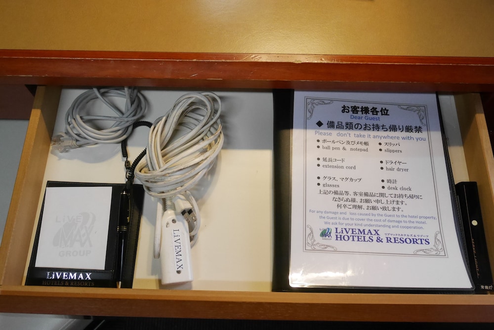 Triple Room, Non Smoking - Photo 9