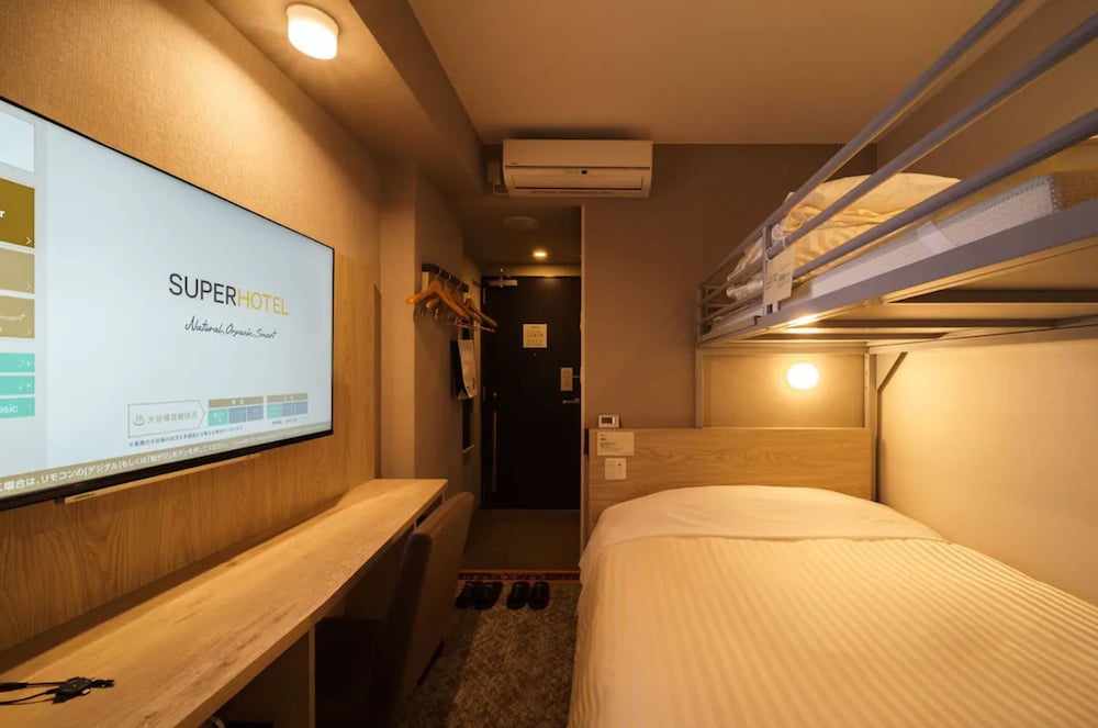 Super Room, Non Smoking