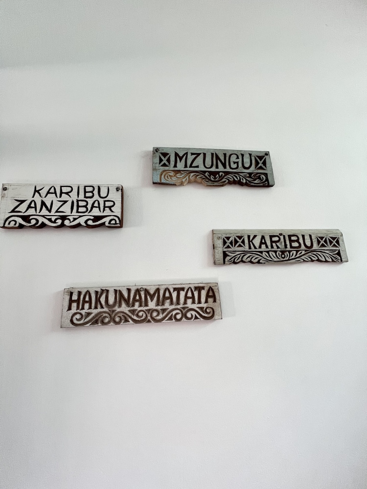 Studio (Tafadhali)